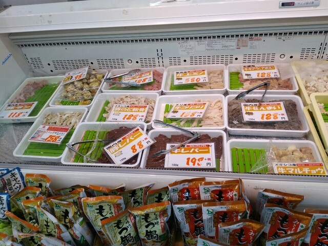 週末びっくり市 天童店 天童 その他肉料理 食べログ