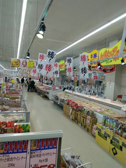 週末びっくり市 天童店 - 天童（肉料理）の写真