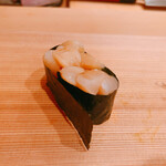 Sushi Taichi - 