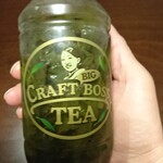 傳 - (2019年12月　訪問)