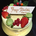 エーグルドゥース - プレート載せ