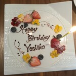 ル スプートニク - 