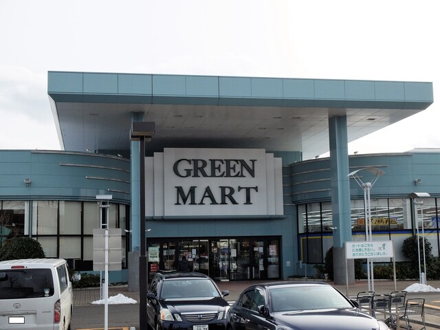グリーンマート 桂店 泉中央 その他 食べログ グリーンマート 桂店 泉中央 その他 食べログ