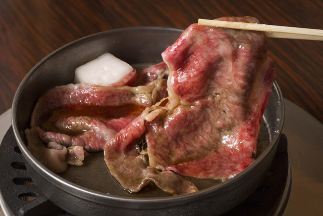 Gyugin Honten, Matsusaka, Japan
