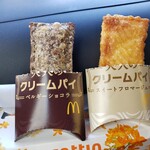 マクドナルド - 