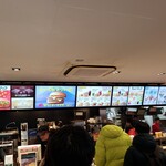 マクドナルド - 