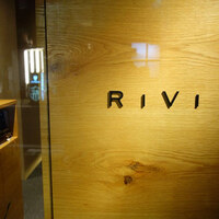 RiVi - 外観