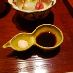 日本料理 永代 - 