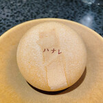 イチリン ハナレ - 紹興酒のアイスもなか