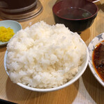 Rojiura - 