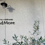 コーヒーとおやつの店 アンドモア - お洒落な外観…