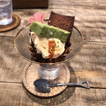 Le Sablon by Ryoko - 