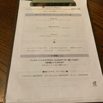 コーヒーとおやつの店 アンドモア - 