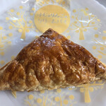 アントルメ・サトウ - 