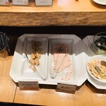 OTOWA KITCHEN - 