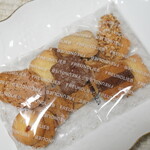 フロインドリーブ