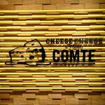 Cheese Cheese & Meat Comte - 