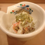 鮨　廣見 - 柴山かに