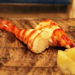 鮨　廣見 - 車海老