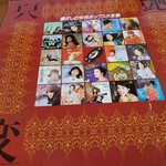 うどん屋 - 懐かしいですねぇ～❗｡ﾟ(ﾟ＾Д＾ﾟ)ﾟ｡