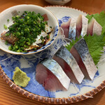 さきと - 鯖三点盛り