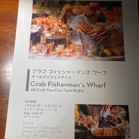 フレンチ キッチン - 