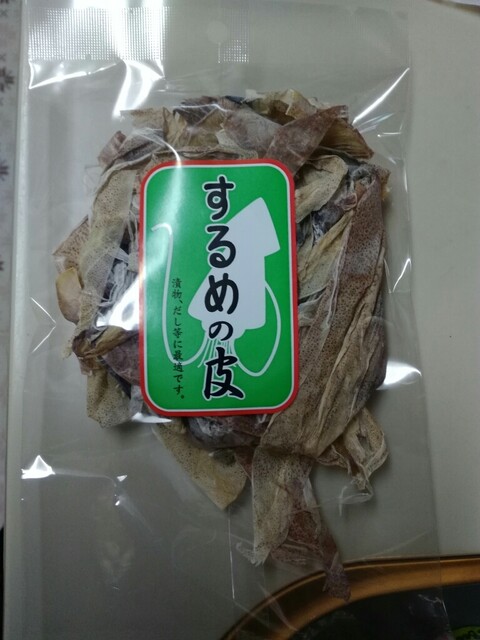 週末びっくり市 天童店 - 天童（肉料理）の写真