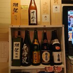 居酒屋 由華里 - 