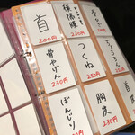 人形町 おゝば - 