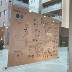 ウッドベリーズ - 