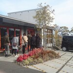 ソルベーカリー - 