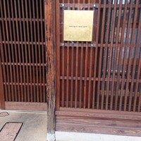 レスピラシオン - 