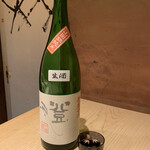 紀尾井町 三谷 - 