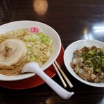 中村屋 蔵 - 