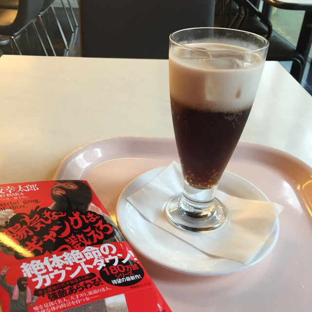 東北大学文系喫茶 REPOS &ndash; 川内キャンパスの学生向けカフェ