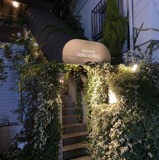 恵比寿の夜デート ディナーで訪れたいおしゃれなお店選 食べログまとめ 恵比寿の夜デート ディナーで訪れたいおしゃれなお店選 食べログまとめ