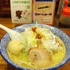 麺屋こはく