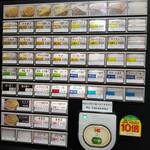 そば処 常盤軒 - 券売機。