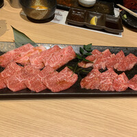薩摩 牛の蔵 吉祥寺店 - 