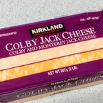 コストコ - コルビージャックチーズ