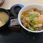 Matsuya - おろしポン酢牛めし。