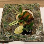 貴水 - 