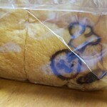 ヨーキーズ クレープリー - 