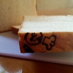 ヨーキーズ クレープリー - 