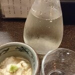 設楽 - 1907酒と先付