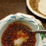 設楽 - 1910イクラの醤油漬