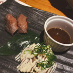 福わうち - 