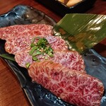 Yakiniku Rien - 