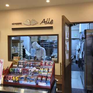 パティスリーエイル_2