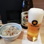 居酒屋まるし - スタート時です